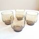 Vintage smoked glasses