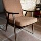 60s armchair