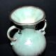 Vintage ceramic amphora vase Keramik 1950 by Eduard Bay Germany