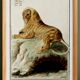 Small poster about the lion, after an old engraving from 1610.
