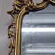 Large carved and gilded wooden mirror – Rococo decor – 20th century