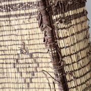 Rug - Mauritanian mat made of plant fibres and leather.