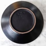 Vintage ceramic - "Granite" series Upsala-Ekeby 1959 - Gray bowl with relief decoration