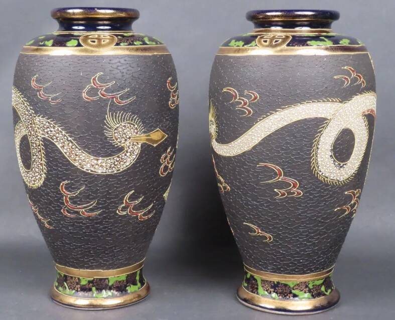 Paire de vases de Satsuma