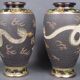 Paire de vases de Satsuma