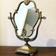 Psyche mirror