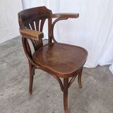 Chaise de salle à manger vintage en bois courbé : fauteuil style Thonet du milieu du siècle