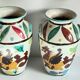 Vases vintage italy motif dragon