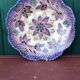 Rochefort earthenware plate