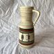 Vintage vase Bay Keramik 267-20 - West-Germany
