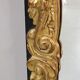 Miroir en bois doré, style Louis XV – début XXe
