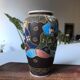 Vase Satsuma