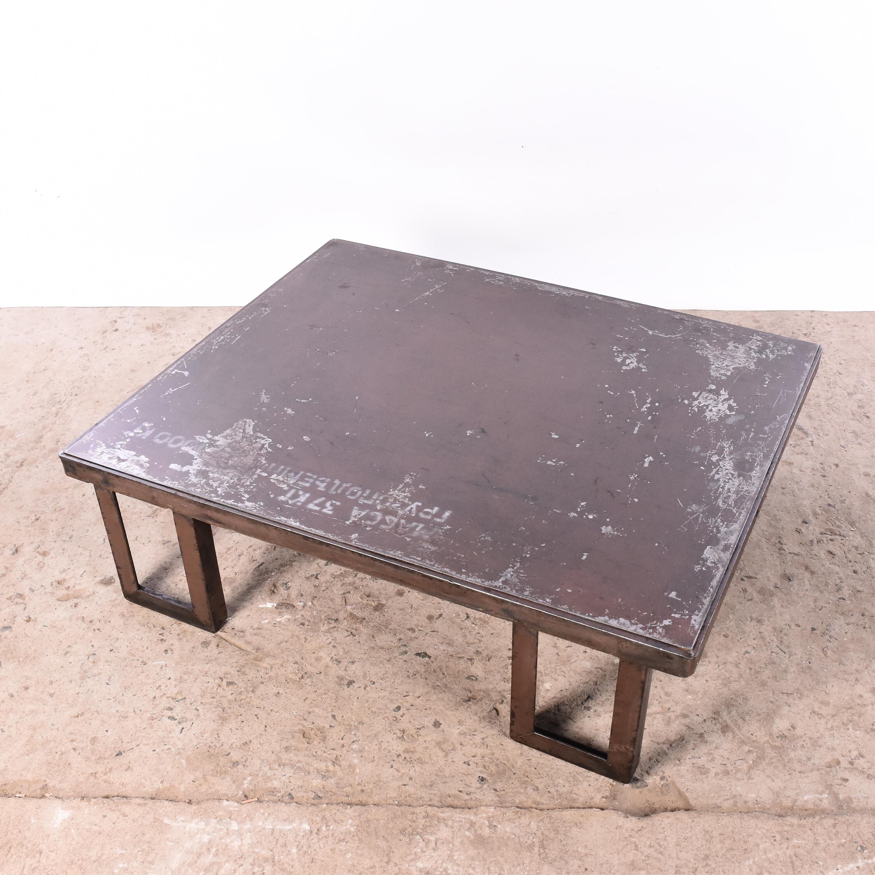 Industrial coffee table