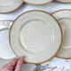 6 Tulowice speckled stoneware plates