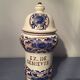 Saint Clement porcelain apothecary pot