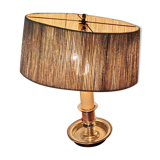 Desk lamp