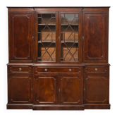 Bibliothèque anglaise secrétaire acajou style victorien
