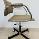Vintage Beige Office Chair by Kovona 1980’s