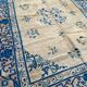 Old chinese carpet beijing handmade 194x260 cm