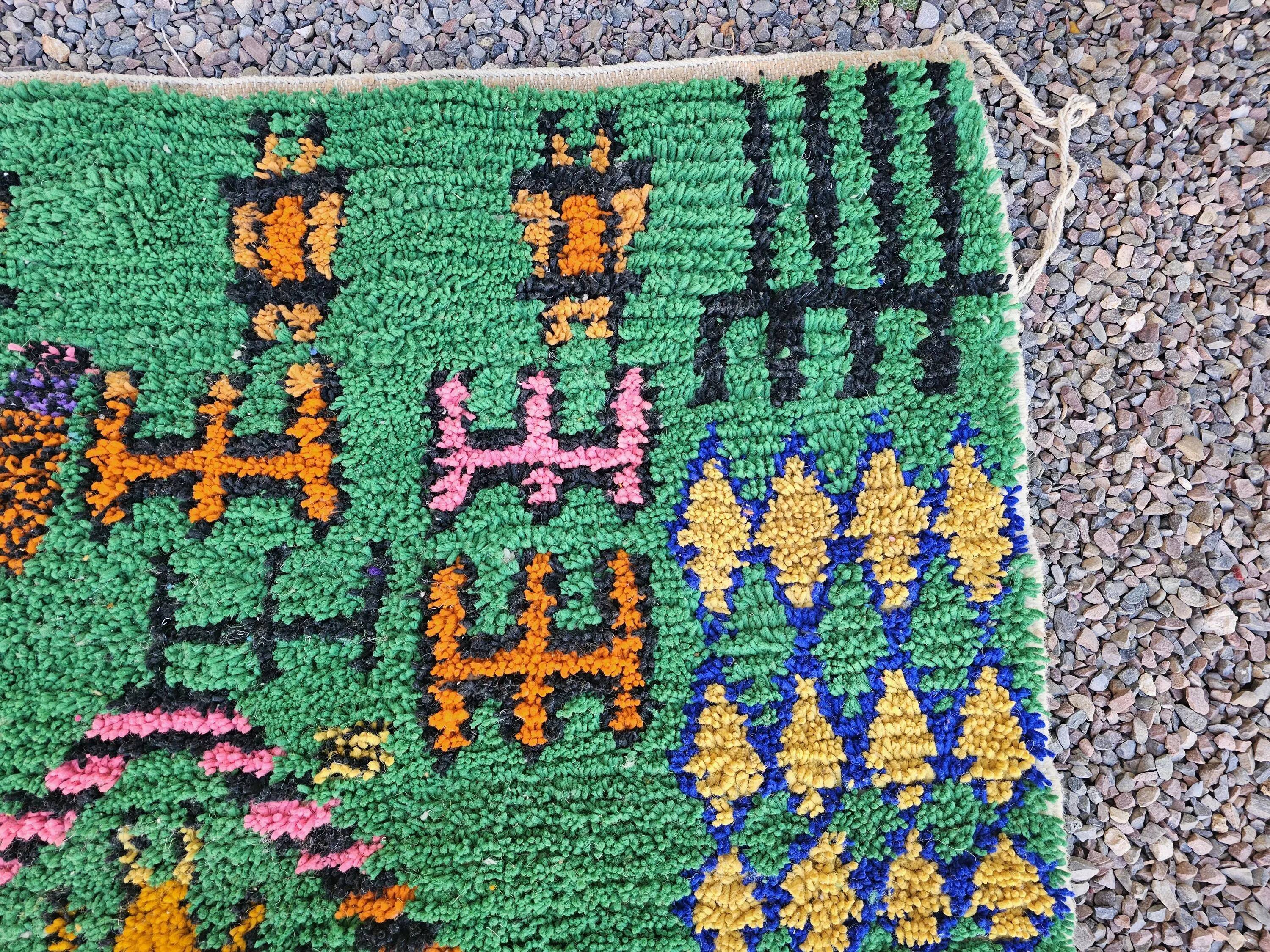 Handmade natural Berber rug 2.5x1.5 m