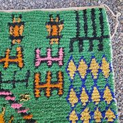 Tapis berbère naturel artisanal 2.5x1.5 m