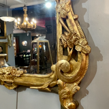 Miroir en bois doré, XIXe siècle