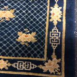 Tapis chine ancien vers 1960 - 107x168cm