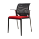 Vitra Medaslim visitor chair in red and black