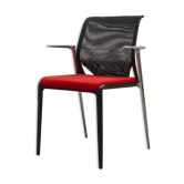 Chaise visiteur vitra medaslim rouge et noir