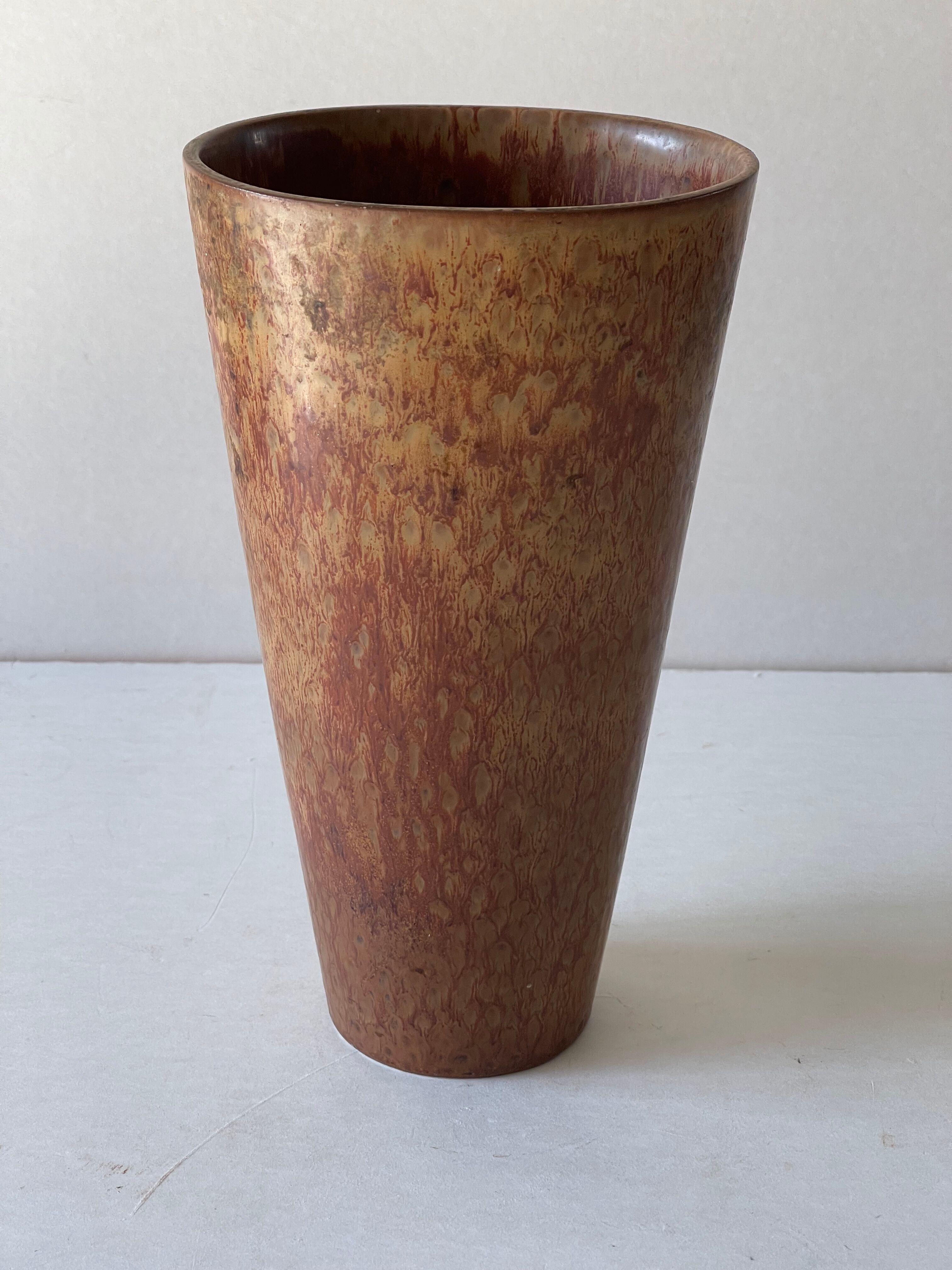 Vintage Scandinavian vase by Gunnar Nylund