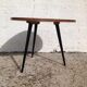 The 1950s coffee table