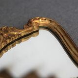Baroque gilded mirror gold leaf