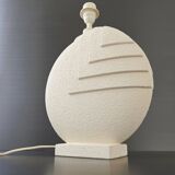 1970s art deco ceramic lamp