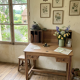 Art Deco desk