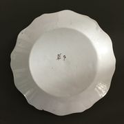 Antique plate with floral decoration