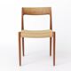 1 of 3 Niels Otto Møller Model 77 Teak Dining Chair,  Paper Cord, 1960s