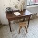 Oak desk