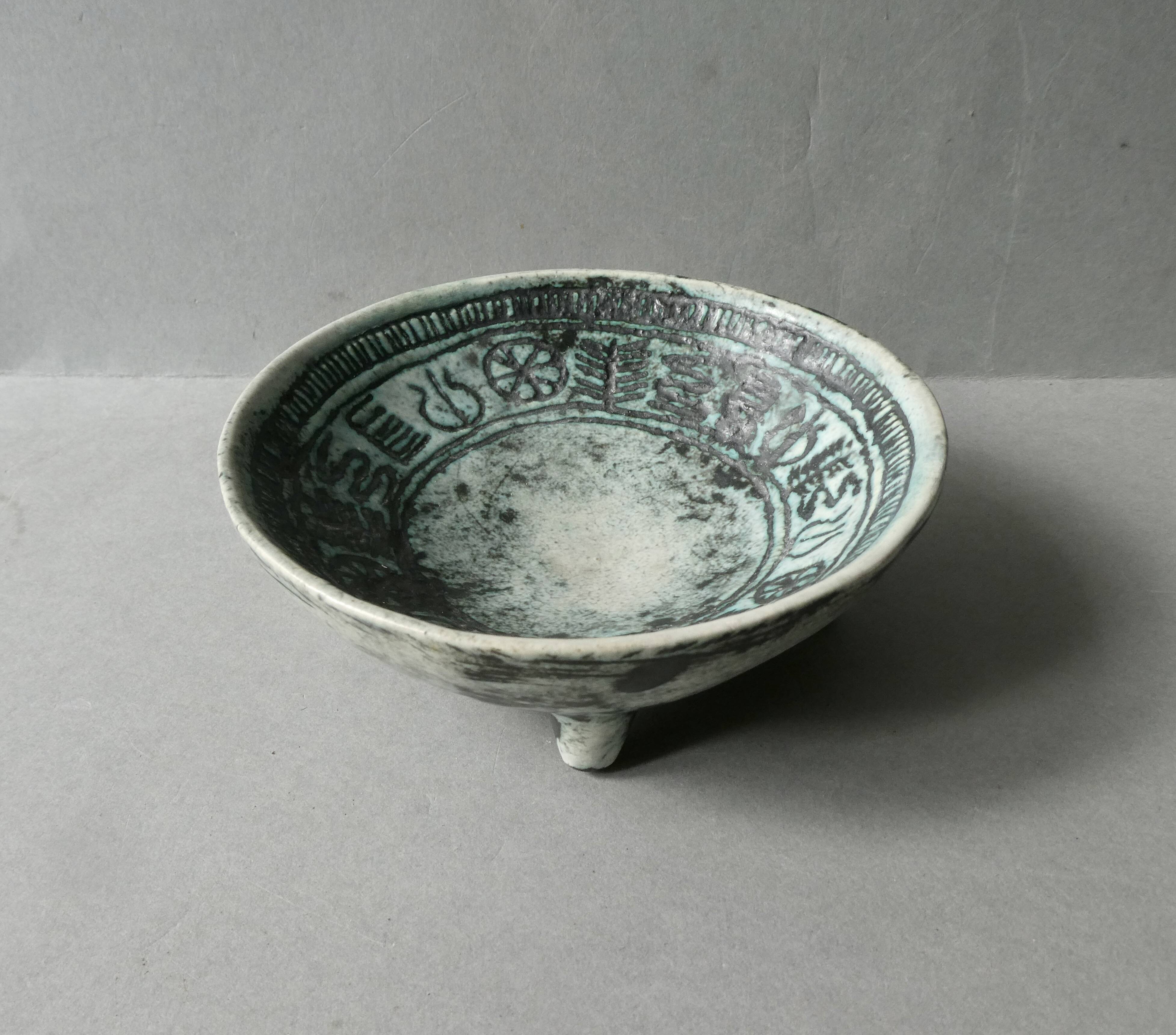Ceramic bowl signed, Jacques Blin, 1960s