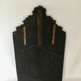 Miroir à parclose en laiton repoussé XIXème - 65x39cm