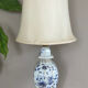 Porcelain living lamp nineteenth handmade decorations, double lighting