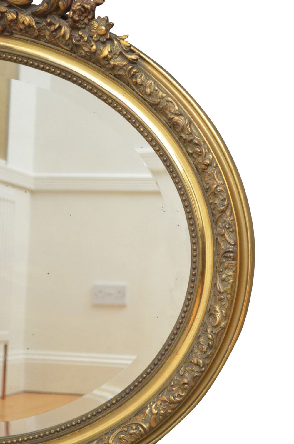 Victorian wall mirror in gilded wood