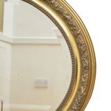 Miroir mural victorien en bois doré