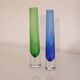 Pair of Scandinavian glass vases from Bergdala 1970