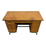 Administration office 1960