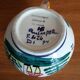Creamer old milk pot HB Quimper