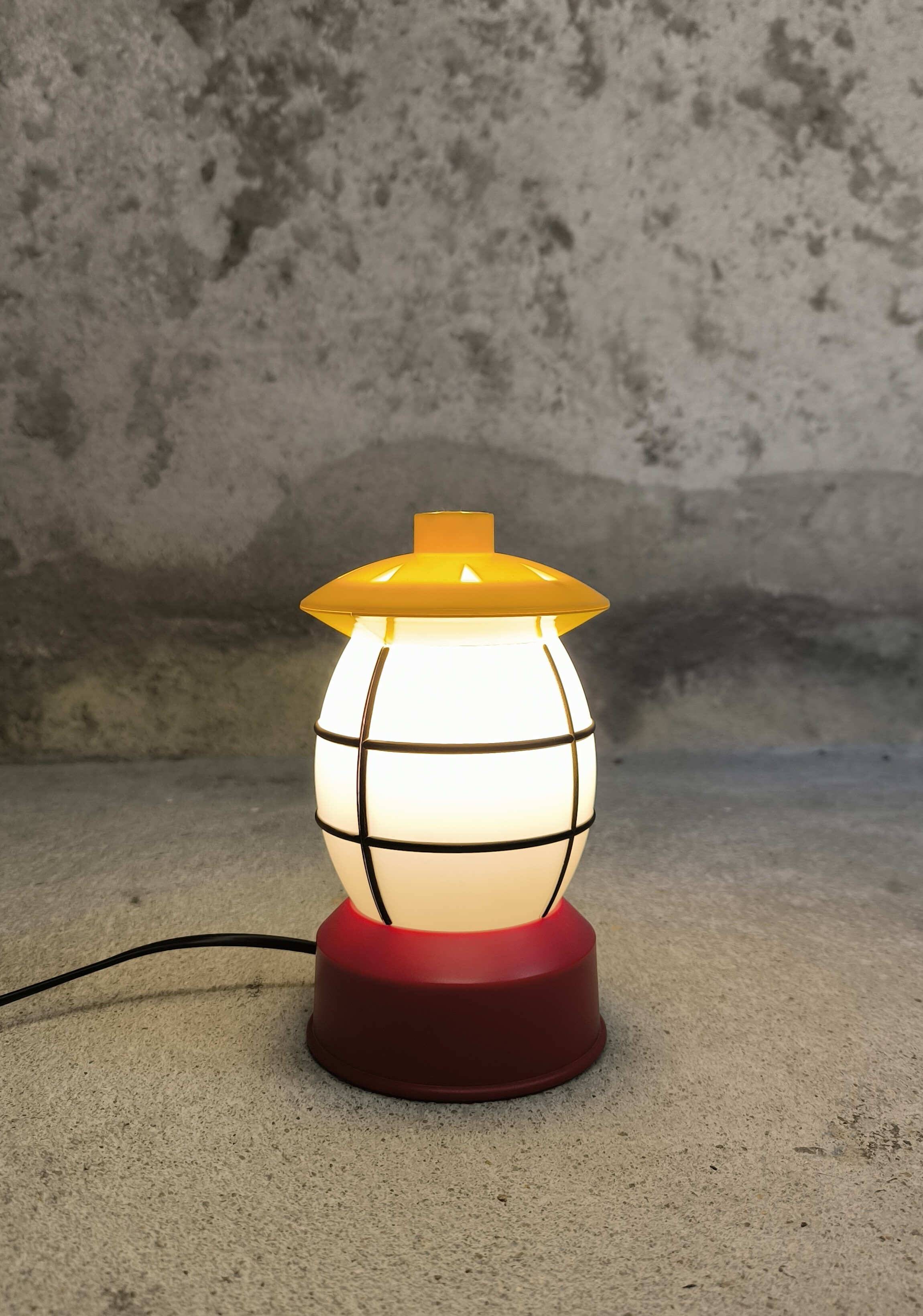 Vintage Mammut IKEA table lamp