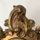 Miroir vintage en bois doré 30x15cm