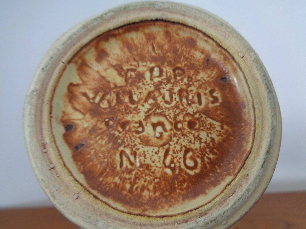 Large French Vallauris ceramic vase, 1970s