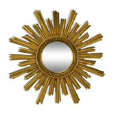 Sun mirror, witch's eye.