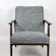 Fauteuil vintage, années 1970
